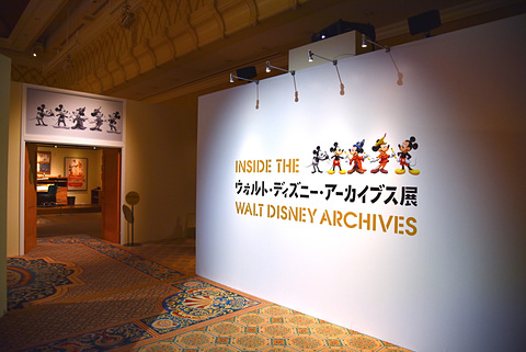 東京ディズニーリゾート35周年展示など目白押しの D23 Expo Japan 18 レポート ディズニー 究極のファンイベント が日本で3度目の開催 トラベル Watch
