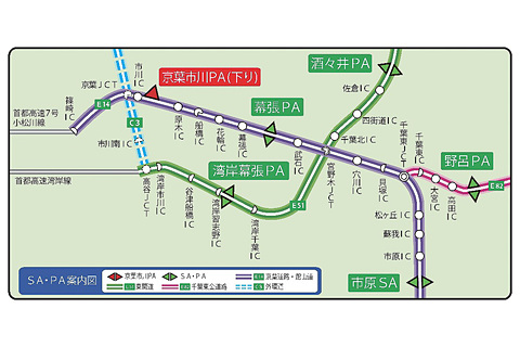 NEXCO東日本、京葉道路 市川IC～原木IC間に「京葉市川PA（下り）」オープン