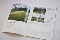 もっと海外へ 18 スイス政府観光局はハイジと巡るガイドブック ハイジの愛したアルプスの世界 をプレゼント スイス ブルガリア チェコ マケドニアブース トラベル Watch