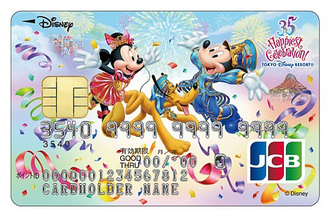Jcb 笑顔のミッキーマウスを描いた期間限定 東京ディズニーリゾート35周年記念カード トラベル Watch