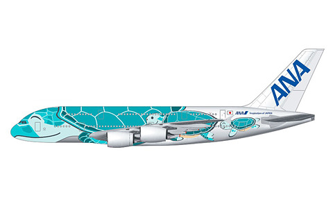 Ana エアバス A380型機 のデザイン3種など発表 座席数は5席 19年春にハワイ路線就航予定 トラベル Watch