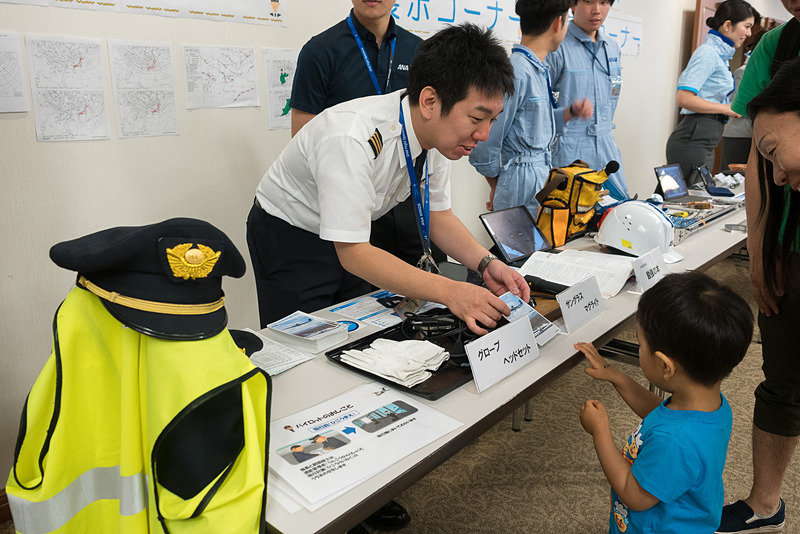 画像 主役はそらやん 伊丹空港で10回目の 空楽festa 開催 ご当地マスコットやグルメに盛り上がる Anaとjalがお仕事体験コーナーなどを出展 93 121 トラベル Watch