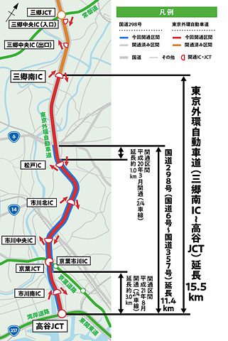 外環道 三郷南ic 高谷jctの出入口や接続をおさらい 開通区間はいずれも ハーフインター トラベル Watch