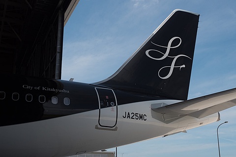 スターフライヤー 10月28日就航の国際線定期便を北九州 セントレア 台北線の2路線へ変更 福岡空港の発着枠獲得困難のため 想定ダイヤも発表 トラベル Watch