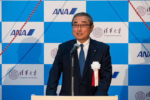 Ana 民の力 で日中関係の基礎を作った岡崎嘉平太 2代目社長の特別展を羽田空港でスタート 特別展 岡崎嘉平太とその時代 日中友好の井戸を掘った人々 は入場無料 8月日まで トラベル Watch
