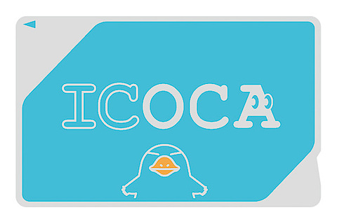 Jr西日本 列車の利用や買い物でポイントが貯まる新サービス Icoca