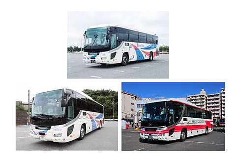 新 京成 バス 時刻 表
