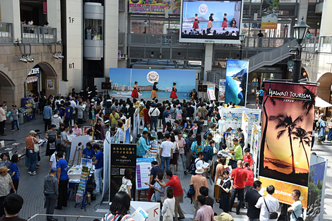 ハワイが札幌にやってきた ハワイ州観光局主催の Hawai I Expo 札幌 が開幕 サッポロファクトリー アトリウムで9月1日 2日 トラベル Watch