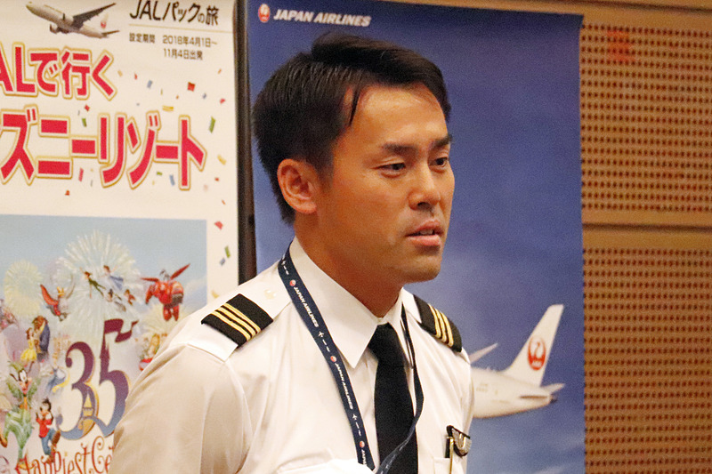 画像 Jal 中高生向けワークショップ 空育 空の仕事を知ろう 実施 航空会社を目指す参加者が現役社員にインタビュー 3 24 トラベル Watch