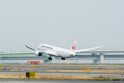 Jal 関空第1ターミナル発着での運航を9月14日再開 国内線は沖縄路線中心に拡大 9月15日から国際線も運航 トラベル Watch