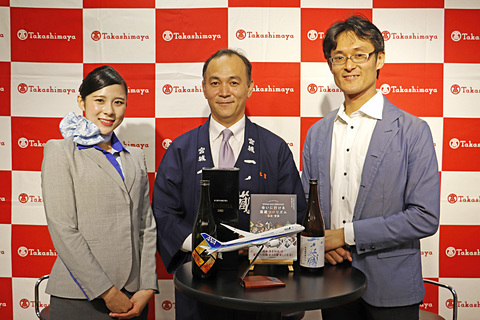 Ana Caと一ノ蔵 社長がトークショー Anaも採用する一ノ蔵の味と酒造りへの情熱 日本橋高島屋s C 新館のオープン記念イベント 日本酒まつり 会場にて トラベル Watch