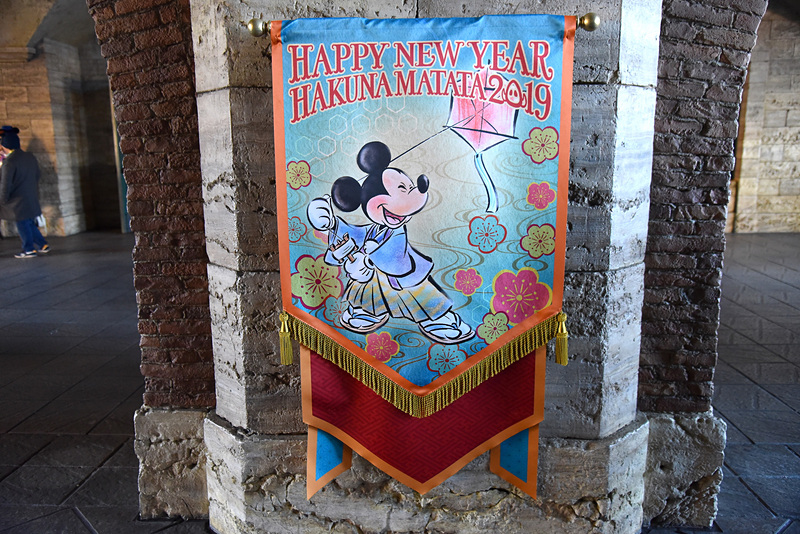画像 着物姿のミッキーマウスたちに会いにいこう 東京ディズニーシーのお正月 が開催中 着物を新調し今年はさらに華やか 15 29 トラベル Watch