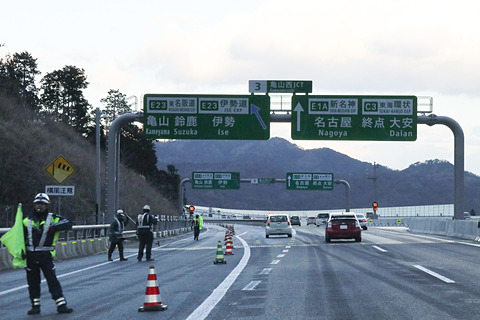 動画あり 開通した新名神の新四日市jct 亀山西jct間を走ってみた 新四日市jct側からと亀山西jct側からの夜間走行動画も トラベル Watch