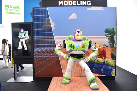 ピクサー作品の制作工程を科学や数学などで紐解く Pixarのひみつ展 いのちを生みだすサイエンス スタート 東京 六本木ヒルズで9月16日まで トラベル Watch