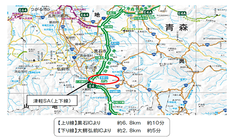 Nexco東日本 東北道上下線の津軽saをリニューアル 4月17日グランドオープン トラベル Watch