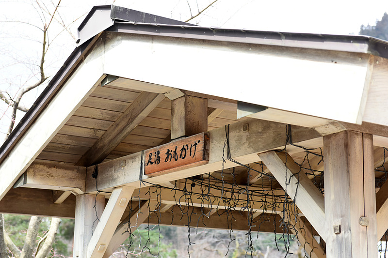 画像 富山湾の神秘 ホタルイカ は今が旬 モータージャーナリスト 岡本幸一郎が富山県のオススメ観光スポットを紹介 23 27 トラベル Watch