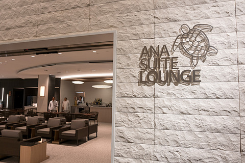 上級ラウンジ Ana Suite Lounge ではお茶漬けやうどんなどのアラカルトメニューを用意 ホノルル ダニエル K イノウエ国際空港の新ラウンジ トラベル Watch