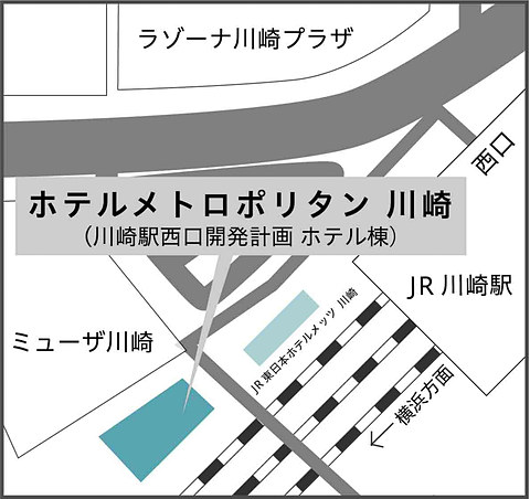 日本ホテル ホテルメトロポリタン 川崎 年5月開業 Jr川崎駅から徒歩2分 トラベル Watch