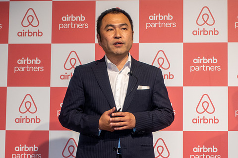 Airbnb 民泊新法施行1年でパートナーが117社に 田邉代表 地域とホスト ゲストの相互理解を深めることが大事 トラベル Watch