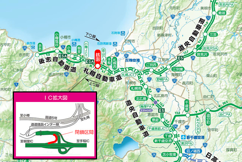 画像 Nexco東日本 道東道 道央道 札樽道で7月 8月に夜間通行止めやic閉鎖 4 4 トラベル Watch