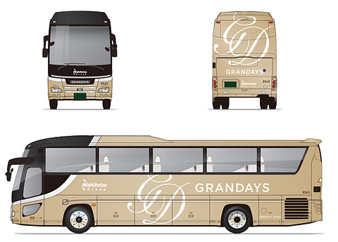 西鉄 ホテルのようにくつろげる12席のラグジュアリーバス導入 上質バスツアーブランド Grandays 立ち上げ トラベル Watch