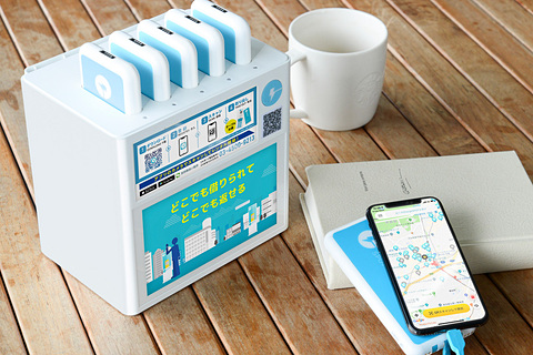 充電シェアサービスのchargespot ヤマダ電機全店に導入 7月29日から順次 トラベル Watch