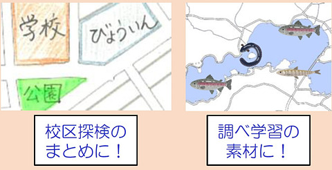 国土地理院 自由にデザインできるweb地図 地理院地図vector 仮称 を試験公開 地図を自在にカスタマイズして 夏休みの自由研究や地域活動などに活用 トラベル Watch