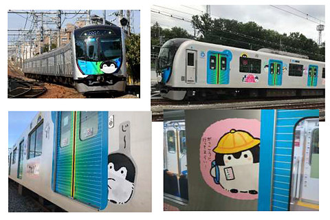西武鉄道の コウペンちゃんはなまるトレイン 9月 10月は新宿線で運行 トラベル Watch