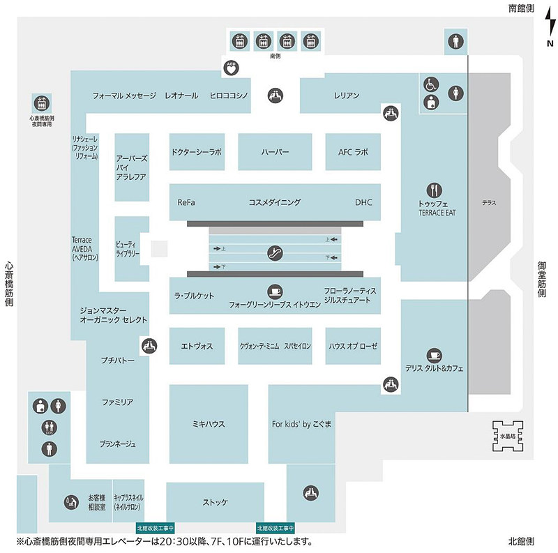 画像 大丸心斎橋店 本館 9月日13時グランドオープン 全12フロアに368ブランド フロアマップも掲載 11 14 トラベル Watch