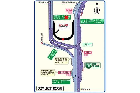 首都高 中央環状線 C2 大井jctの湾岸線東行き方面を13日夜間に緊急通行止め 千葉方面へは都心環状線 C1 に迂回を トラベル Watch