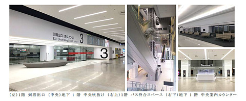 羽田空港 国内線第1ターミナルのリニューアル工事完了 ガラスの区画分けで見通しよく移動 トラベル Watch