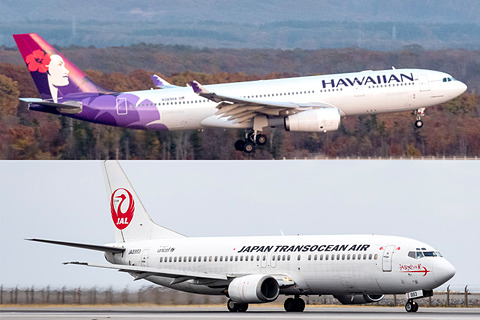 Jta運航便でもハワイアン航空とのコードシェア開始 11月就航予定の福岡 ホノルル線の接続便も対象に トラベル Watch