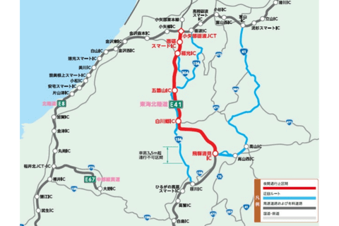 Nexco中日本 東海北陸道の飛騨清美ic 小矢部砺波jct間で夜間通行止め トラベル Watch