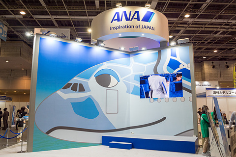 ツーリズムexpo 19 空飛ぶウミガメでハワイへ Ana A380型機の Ana Couchii など展示 ゲーム挑戦で会場歩きに便利な保冷バッグなどプレゼント トラベル Watch