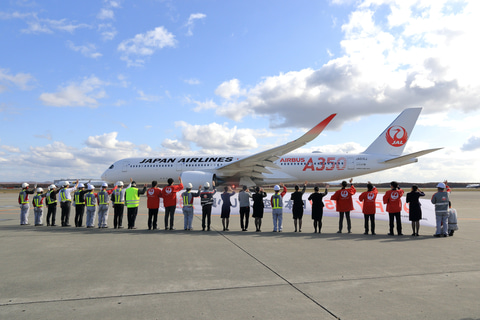 Jal A350が新千歳に就航 サプライズで機長があいさつ 12月からは1日