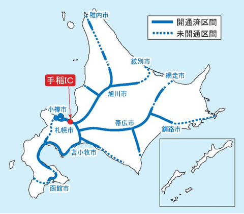 Nexco東日本 札樽自動車道 手稲ic 小樽方面入口を11月24日14時開通 トラベル Watch