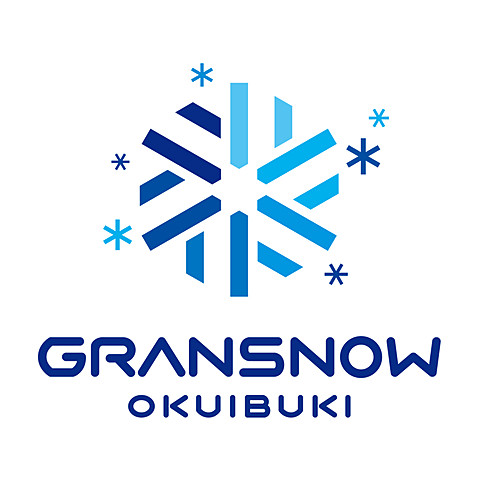奥伊吹スキー場 が グランスノー奥伊吹 に改称 12月14日オープン トラベル Watch