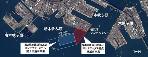 横浜市 新本牧ふ頭 埋立承認 年1月着工 流通拠点として整備 海釣りの場など広く市民に開放 トラベル Watch