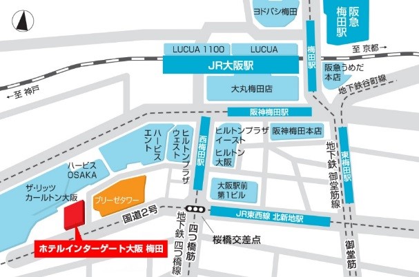 画像 西梅田駅から3分の ホテルインターゲート大阪 梅田 年12月開業 ハービスosakaの向かい 4 7 トラベル Watch