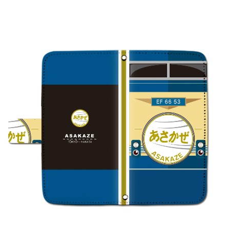 ヴィレッジヴァンガード Jr車両のスマホケース 壁掛け時計をオンラインストアで発売 トラベル Watch