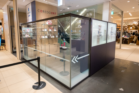 Anaと三越伊勢丹 世界初のアバターによる 瞬間移動ショッピング 専門店 Avatar In Store を期間限定オープン 東京 日本橋のコレド室町3に12月5日 24日 トラベル Watch