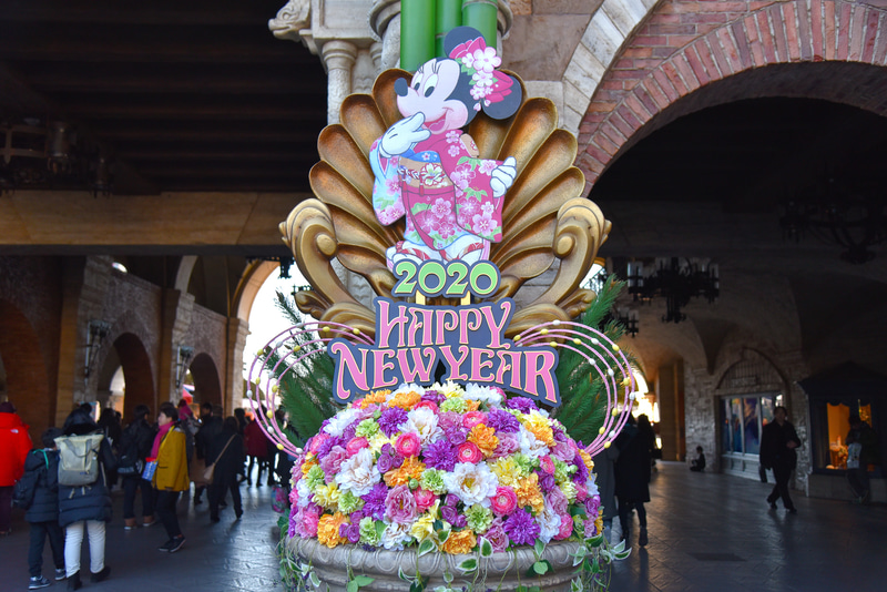 画像 東京ディズニーシー 子年 の今年はミッキーマウスが主役 元旦から5日間限定のお正月プログラムを開催 13 30 トラベル Watch