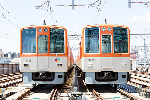 阪神 電車 お問合せ 阪神電気鉄道株式会社