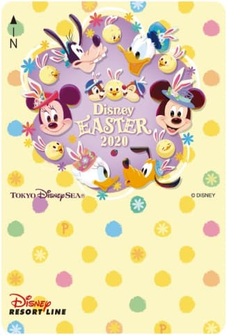 東京ディズニーシー ディズニー イースター ダッフィー フレンズ の新プログラムを3月27日から 新しいメニュー グッズ パーク内デコレーションも トラベル Watch