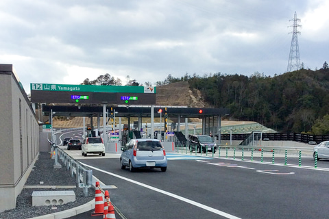 写真で見る東海環状道 関広見ic 山県ic 岐阜三輪paのトイレには満室を知らせるチャイム設置 トラベル Watch