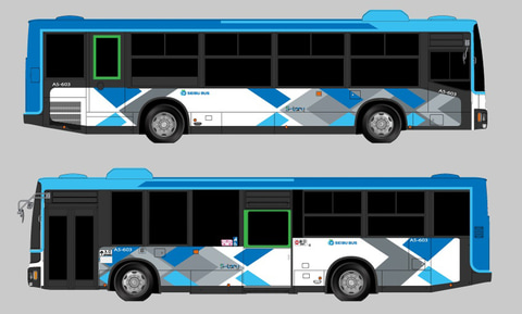 西武バス 路線バスの新カラーリングデザインを発表 変更は67年ぶり 2020年4月下旬 5月上旬運行開始 トラベル Watch