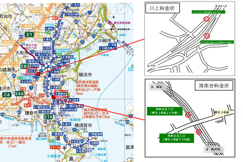 Nexco東日本 横浜新道 川上料金所 横横道路 港南台料金所の通常運用を4月13日正午再開 トラベル Watch