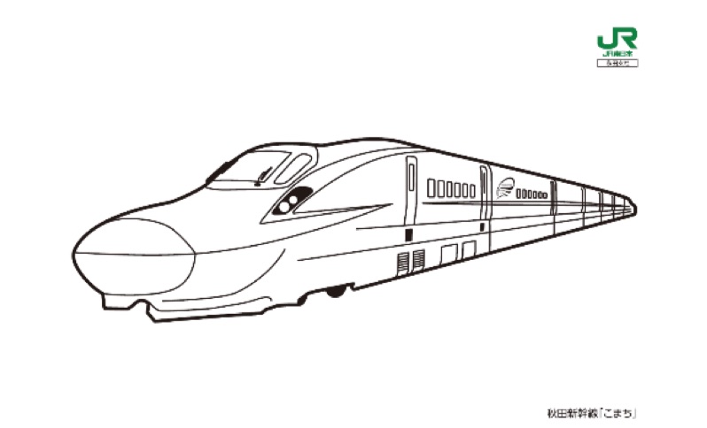 画像 Jr東日本 秋田支社の んだ いえてつ 開設 塗り絵や車両製造動画など家で楽しめるコンテンツ 4 4 トラベル Watch