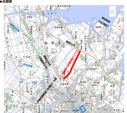 三重県 国道23号と国道166号を結ぶ松阪市 六軒鎌田線バイパスを5月31日13時開通 伊勢道 松阪ic 国道23号間のアクセス向上 トラベル Watch