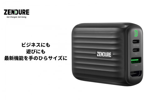 ゼンデュア ジャパン 多機能usbハブ Superhub Se をmakuakeで予約販売 Usb Pd充電 2 30w 18w やhdmiも搭載 トラベル Watch